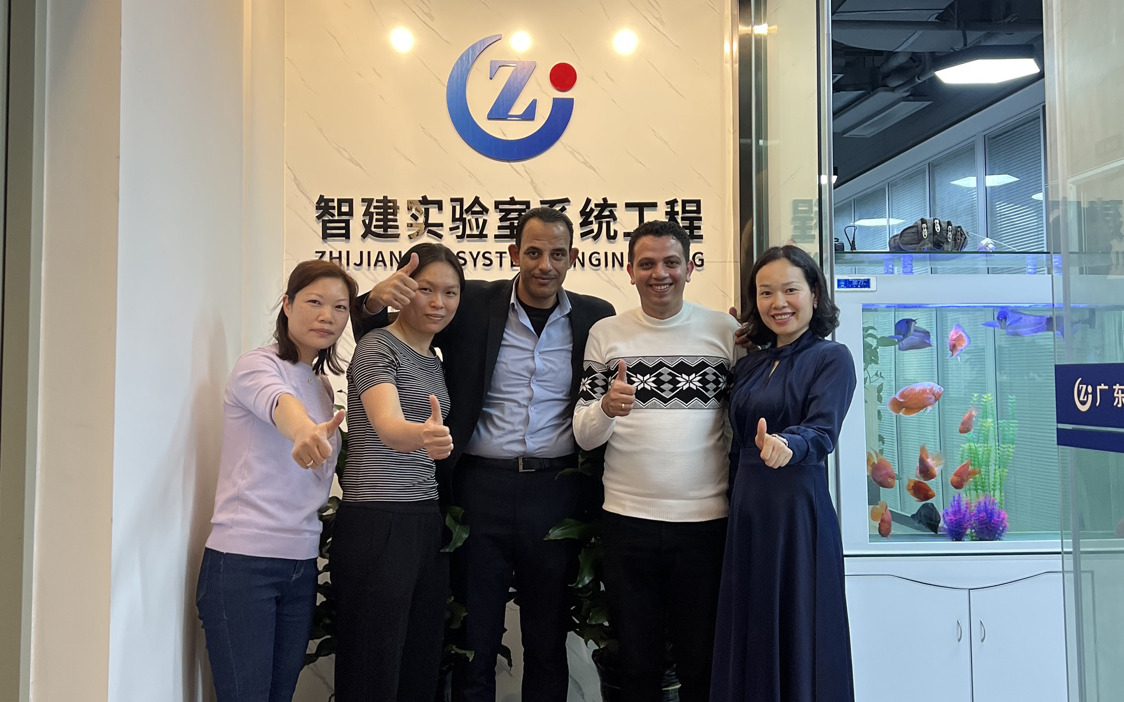 Guangdong Zhijian Experimental Equipment Technology Co., Ltd.