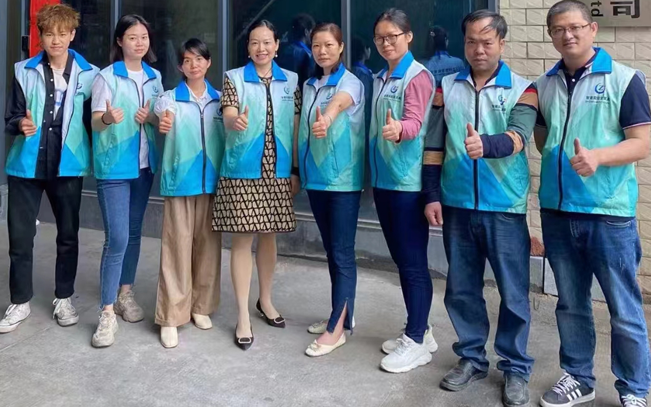 Guangdong Zhijian Experimental Equipment Technology Co., Ltd.