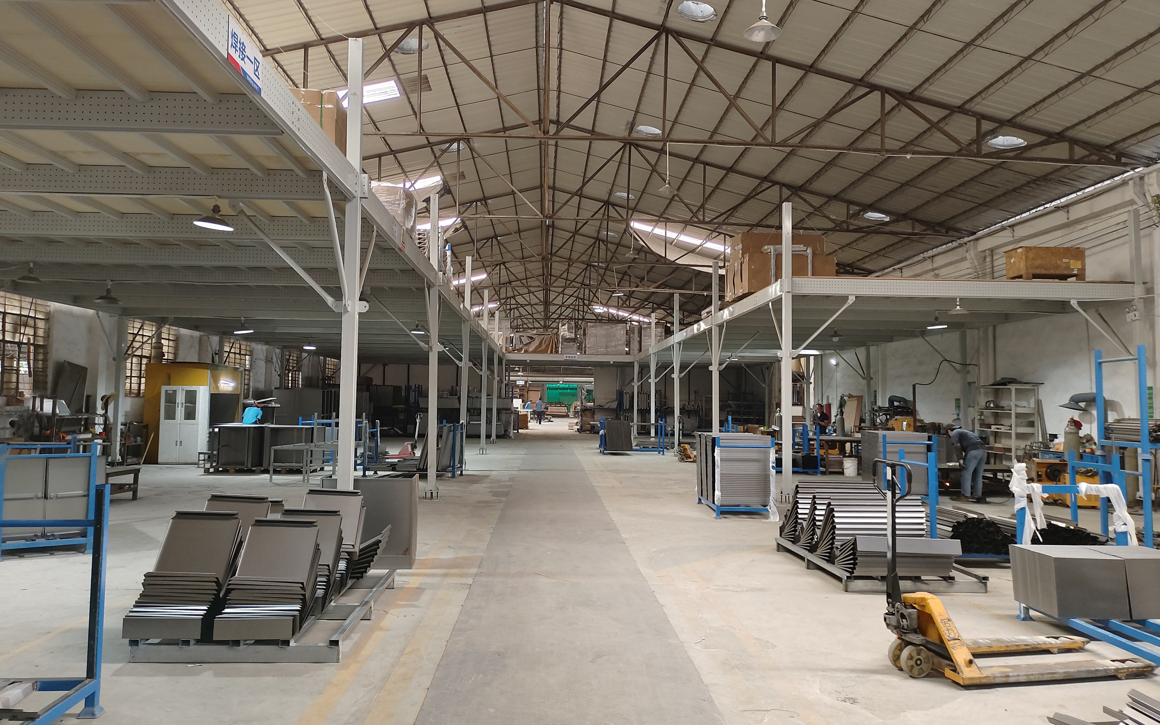Guangdong Zhijian Experimental Equipment Technology Co., Ltd.